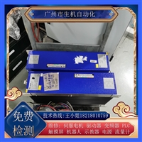 海德堡电源维修ELC F6-400-75免费检测故障 配件齐全多年经验