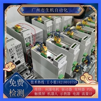 力士乐驱动器维修出售HCS01.1E-W0054-A-03-B-ET-EC-NN-L3-NN-FW