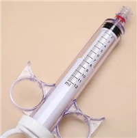 环柄注射器SC-10百诺佳