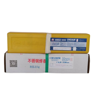 CHK202大西洋铬不锈钢焊条 G202   E410-16