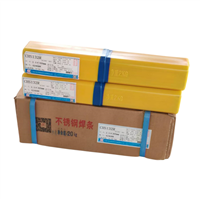 大西洋CHS007LT不锈钢电焊条 E308L-15不锈钢焊条