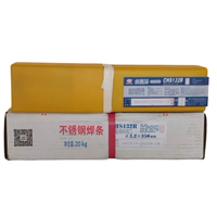 大西洋CHS2209R不锈钢电焊条 E2209-16不锈钢焊条