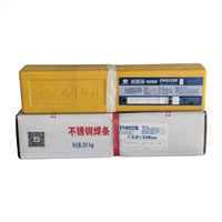 大西洋CHS067R不锈钢电焊条 309L不锈钢焊条