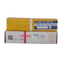 CHK207大西洋铬不锈钢焊条 G207 E410-15