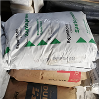 耐老化TPV 美国塞拉尼斯 241-80W236