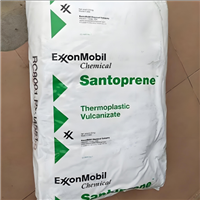 耐化学TPV 美国塞拉尼斯 121-80W175