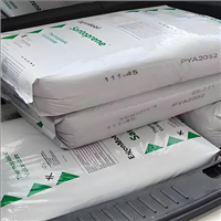 高流动TPV 美国塞拉尼斯 8221-75M300