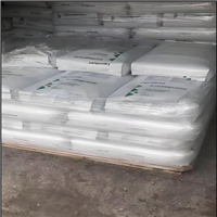 耐候TPV 美国塞拉尼斯 8221-85M300