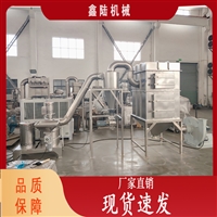 鑫陆牌WFJ型白砂糖 鸡精超细磨粉设备 500-600目超微粉碎机
