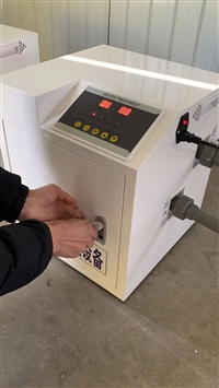 小型医用污水处理设备高效一体机