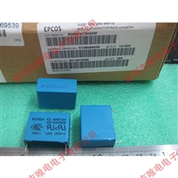 EPCOS B43456-S9608-M2铝电解电容器：稳定性能