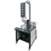 尼可卡片盒超声波焊接机