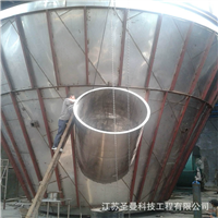 10000吨聚铝 PAC喷雾干燥机