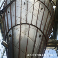  LPG-1300喷雾干燥机