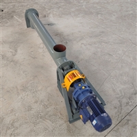 远建机械实体厂家 螺旋输送机 管式输送设备 污泥上料机