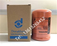 供应 旋装铁壳高压滤清器P163567液压油滤芯P164381 P164378