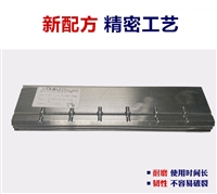 杜绝微尘污染半导体制造专用防静电里其乐真空泵叶片