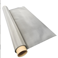 中南金属网 过滤材料 滤网