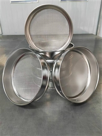 中南金属网实验筛标准筛