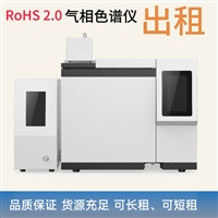 江苏二手ROHS2.0检测分析仪租售