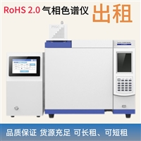 苏州租售二手ROHS2.0检测分析仪