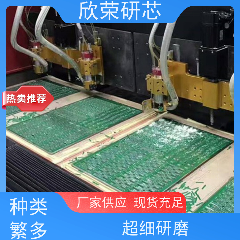 SMT贴片加工 PCBA一站式加工服务焊接批量制作LED贴片