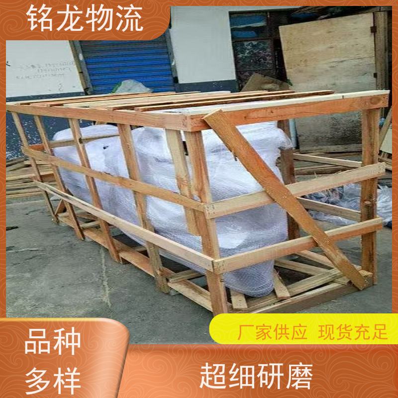 电动摩托车托运 东莞到遵义物流专线公司 快运直达  多种运输方案