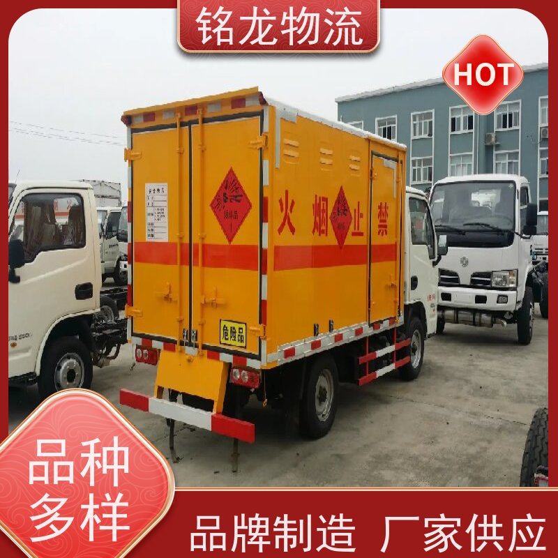 电动摩托车托运 惠州到遵义物流专线公司 安全快捷 多种运输方案