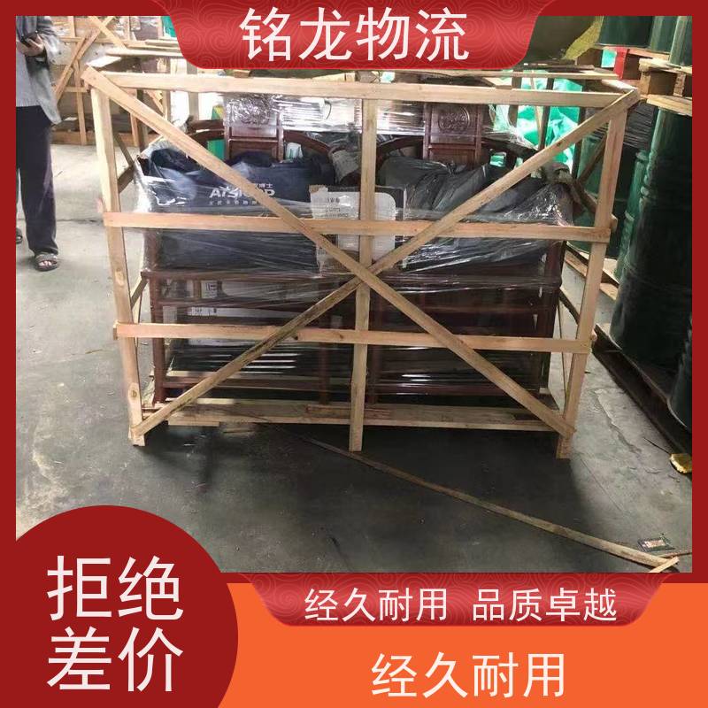 电动摩托车托运 江门到黔南物流专线公司 货物安全 多种运输方案