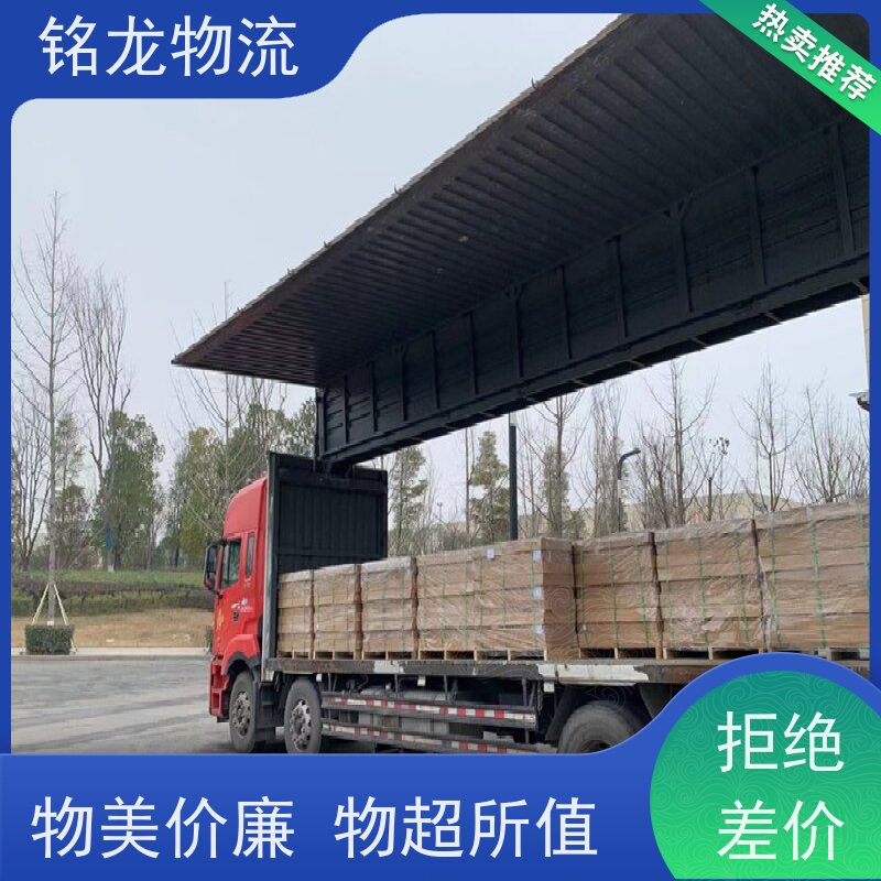 电动摩托车托运 惠州到铜仁物流专线公司 货物安全 多种运输方案