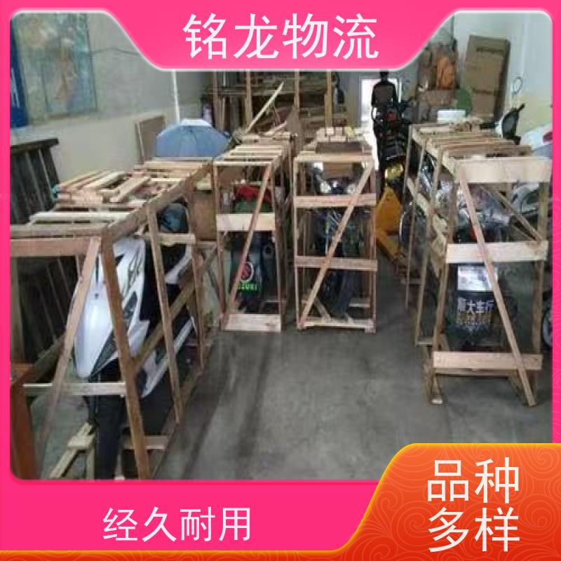 电动摩托车托运 惠州到黔西南物流专线公司 货物安全 多种运输方案