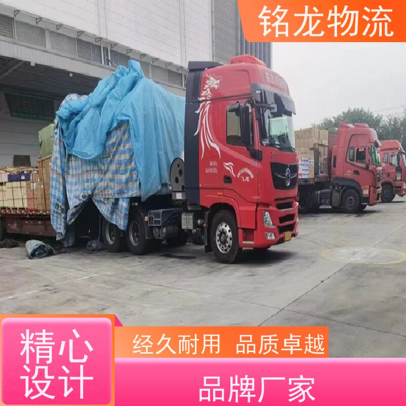 电动摩托车托运 佛山到黔南物流专线公司 天天发车 多种运输方案