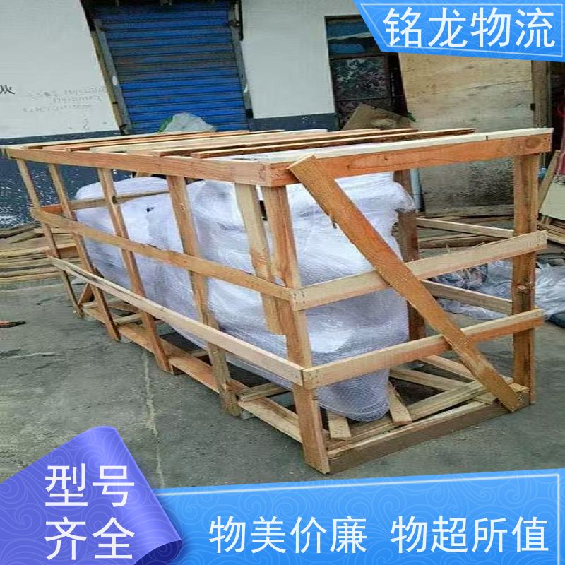 电动摩托车托运 江门到安顺物流专线公司 安全快捷 可以免费上门取货