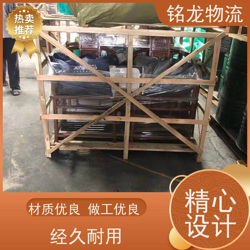 电动摩托车托运 肇庆到黔东南物流专线公司 天天发车 多种运输方案