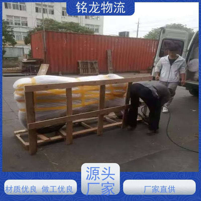 电动摩托车托运 江门到铜仁物流专线公司 货物安全 多种运输方案