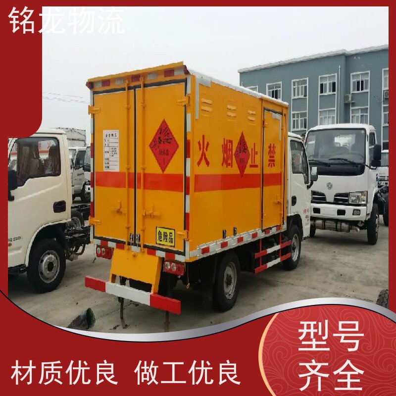 电动摩托车托运 深圳到黔南物流专线公司 货物安全 多种运输方案