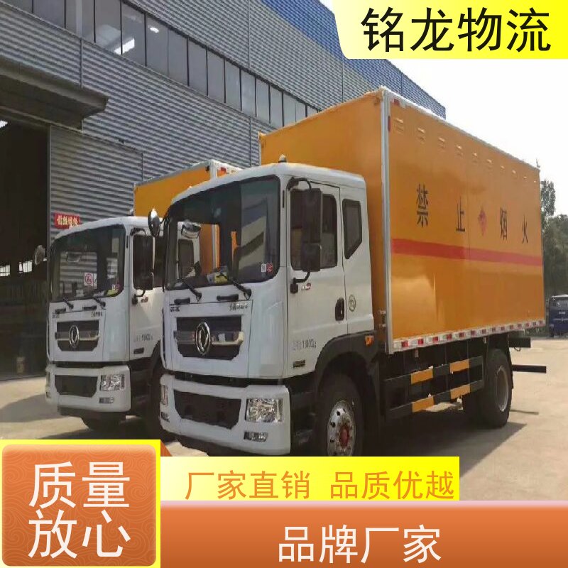 电动摩托车托运 广州到安顺物流专线公司 天天发车 可以免费上门取货