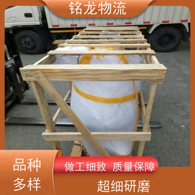 电动摩托车托运 东莞到贵阳物流专线公司 货物安全 多种运输方案