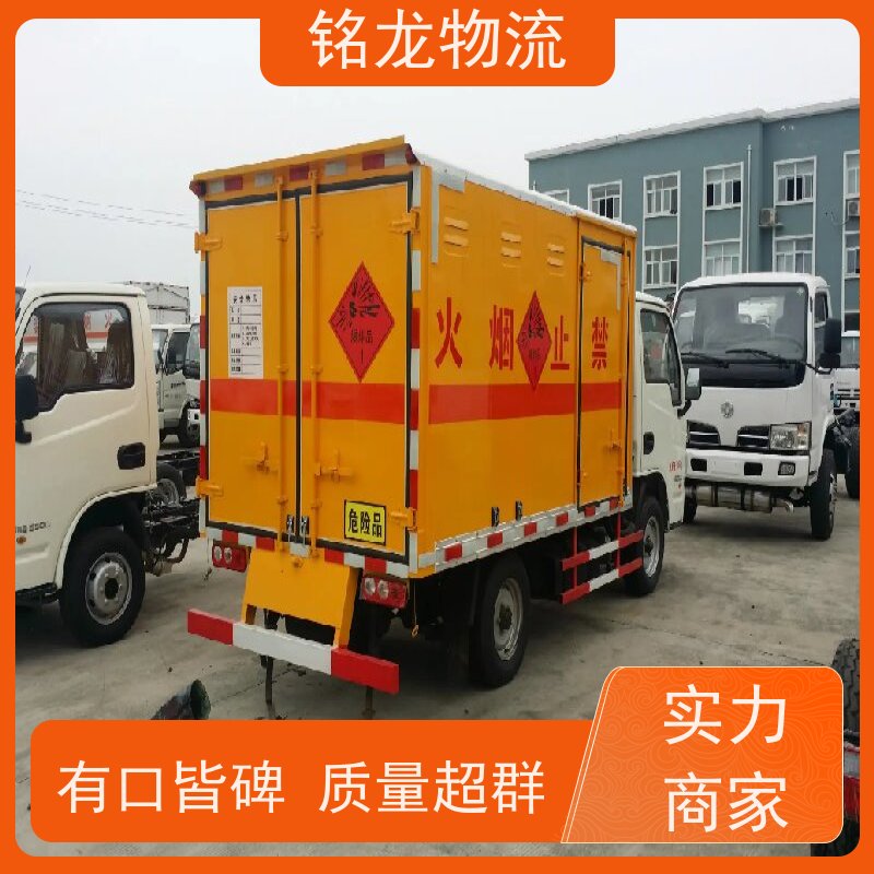 电动摩托车托运 深圳到六盘水物流专线公司 货物安全 多种运输方案