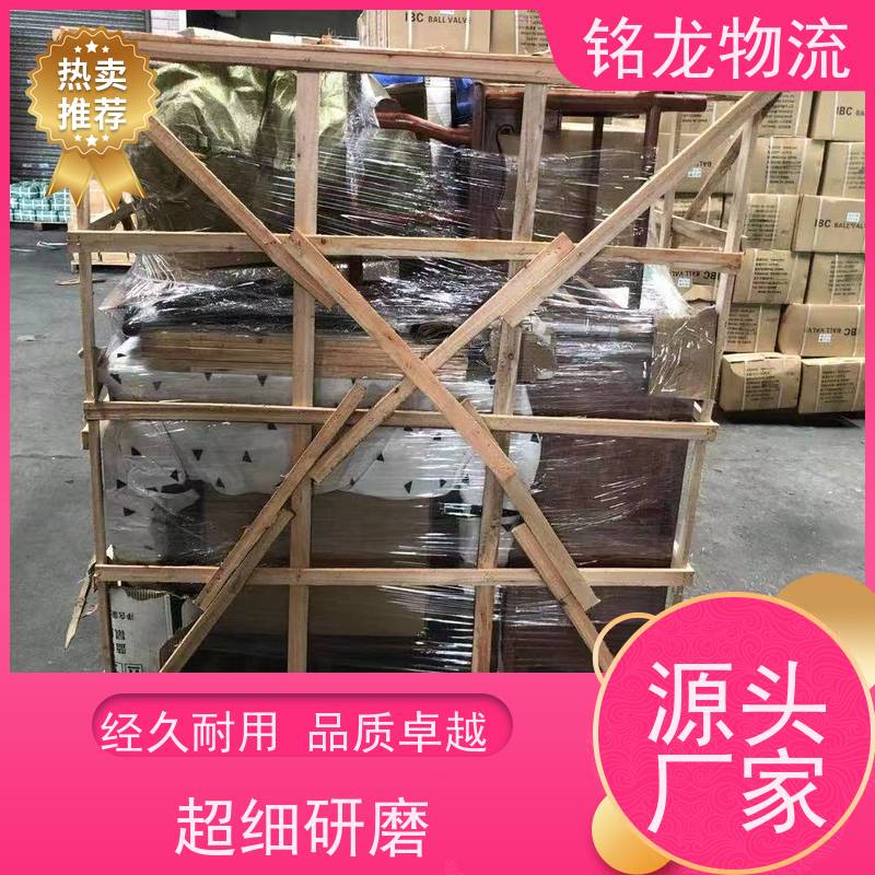 电动摩托车托运 肇庆到安顺物流专线公司 快运直达  可以免费上门取货