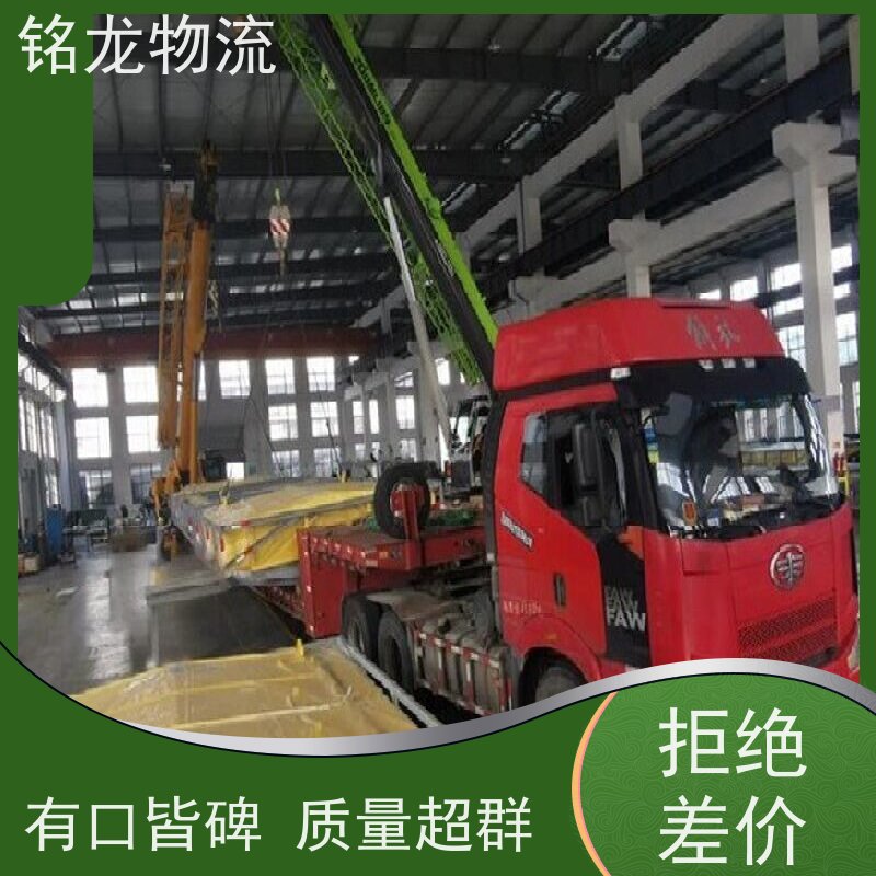  搬厂搬家行李托运   佛山到贵阳物流专线公司 天天发车 多种运输方案