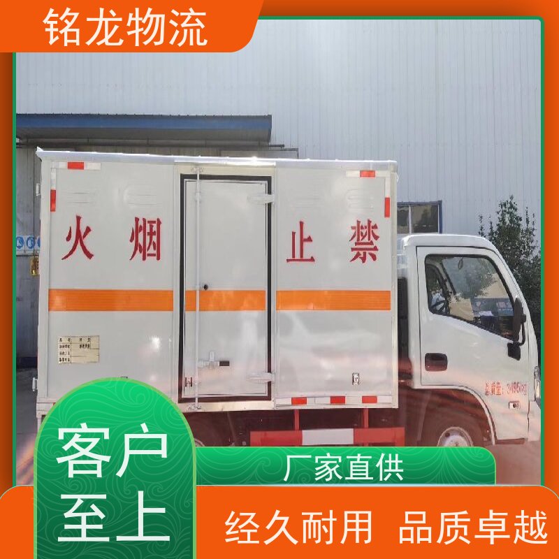 电动摩托车托运 肇庆到黔南物流专线公司 安全快捷 多种运输方案