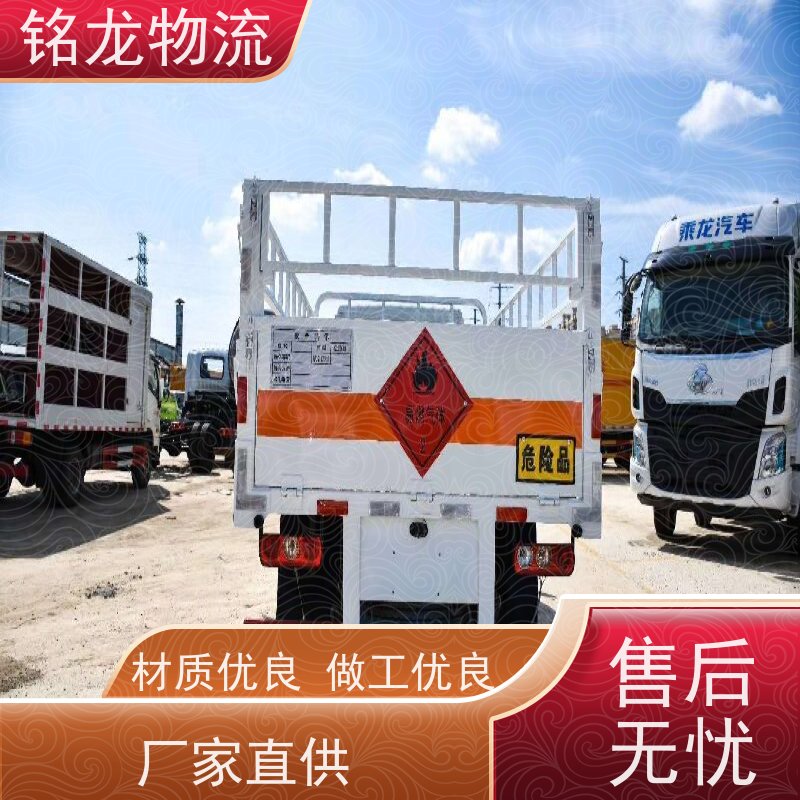 电动摩托车托运 中山到铜仁物流专线公司 天天发车 可以免费上门取货