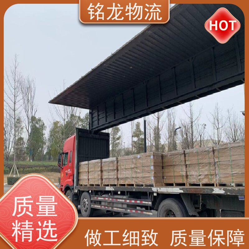  搬厂搬家行李托运   深圳到毕节物流专线公司 快运直达  多种运输方案