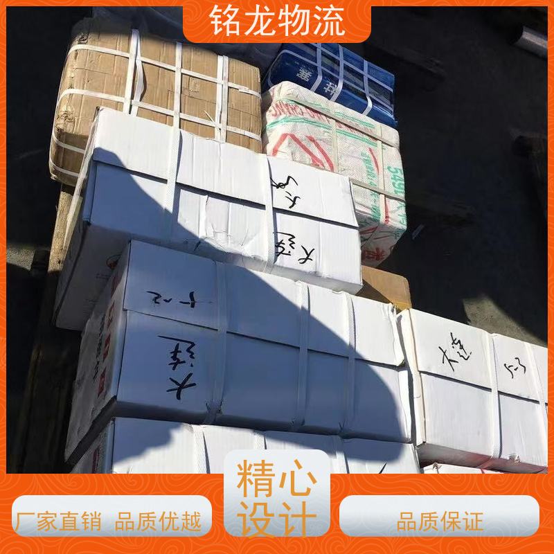 电动摩托车托运 惠州到安顺物流专线公司 天天发车 多种运输方案