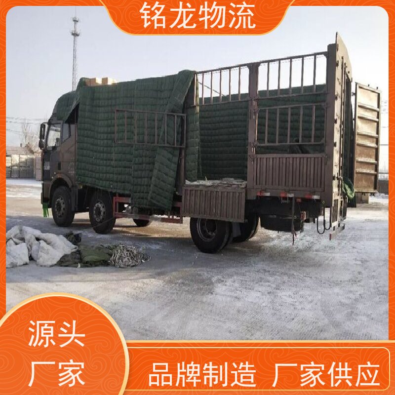 电动摩托车托运 肇庆到黔西南物流专线公司 货物安全 多种运输方案