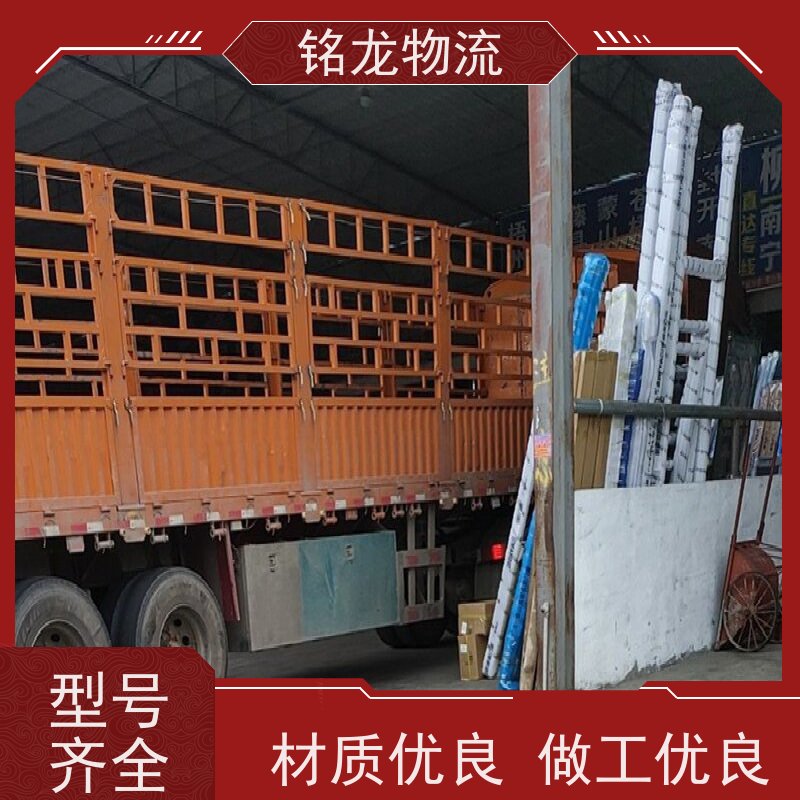 电动摩托车托运 清远到安顺物流专线公司 天天发车 多种运输方案