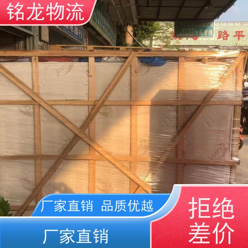 电动摩托车托运 佛山到毕节物流专线公司 安全快捷 多种运输方案