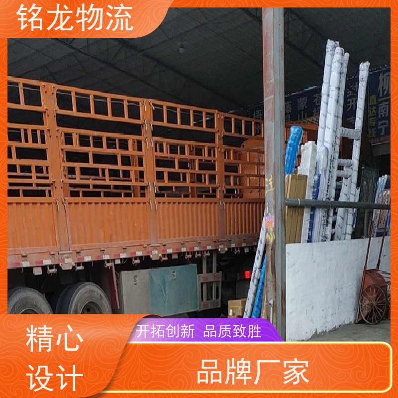 电动摩托车托运 佛山到六盘水物流专线公司 天天发车 多种运输方案