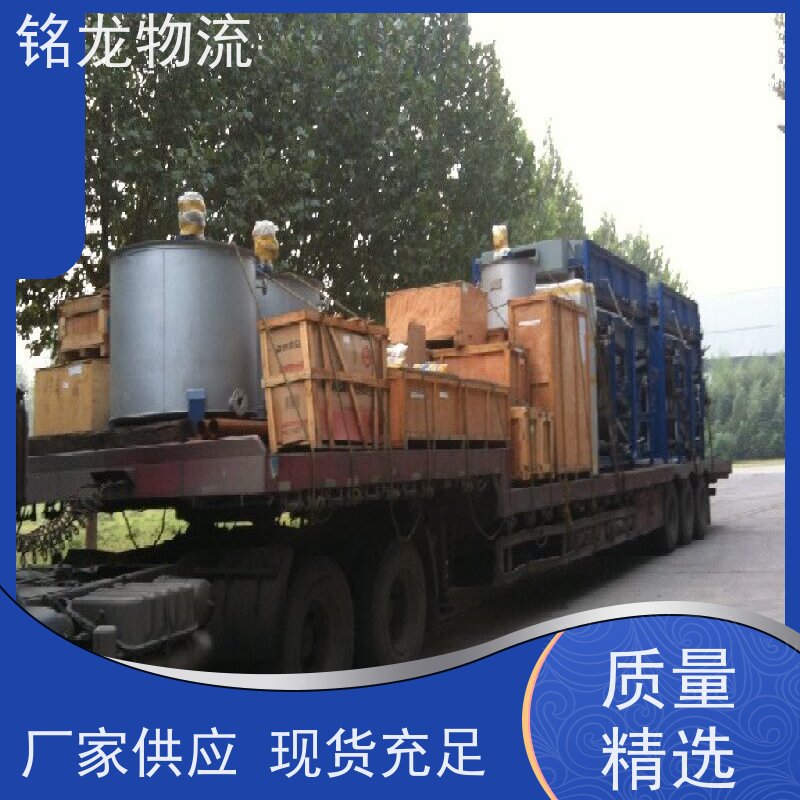 电动摩托车托运 佛山到毕节物流专线公司 天天发车 可以免费上门取货